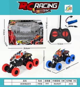 <img src='photo/F/JF077133.jpg'width='400' height='300'>