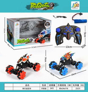 <img src='photo/F/JF077135.jpg'width='400' height='300'>