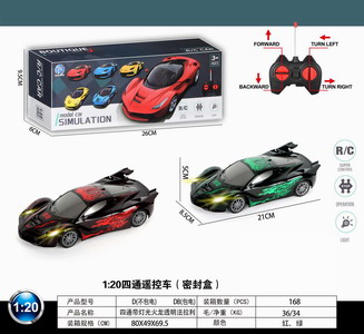 <img src='photo/F/JF077219.jpg'width='400' height='300'>