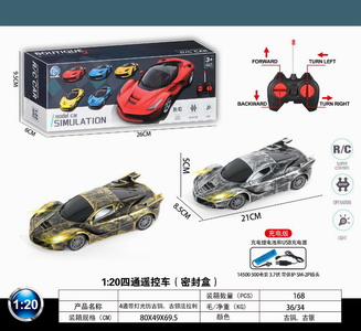 <img src='photo/F/JF077804.jpg'width='400' height='300'>