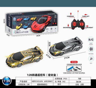 <img src='photo/F/JF077805.jpg'width='400' height='300'>