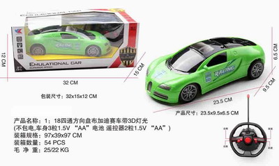 <img src='photo/F/JF077806.jpg'width='400' height='300'>