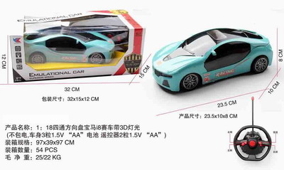 <img src='photo/F/JF077807.jpg'width='400' height='300'>