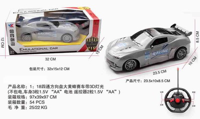 <img src='photo/F/JF077808.jpg'width='400' height='300'>