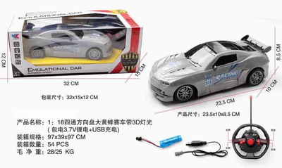<img src='photo/F/JF077812.jpg'width='400' height='300'>