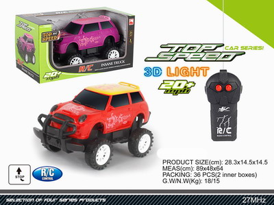 <img src='photo/F/JF078073.jpg'width='400' height='300'>