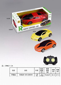 <img src='photo/F/JF078148.jpg'width='400' height='300'>