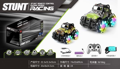 <img src='photo/F/JF084069.jpg'width='400' height='300'>