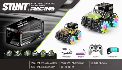 <img src='photo/F/JF084071.jpg'width='400' height='300'>