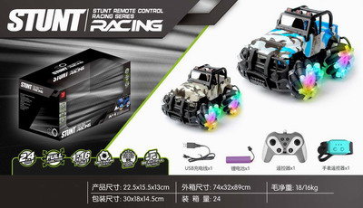 <img src='photo/F/JF084073.jpg'width='400' height='300'>