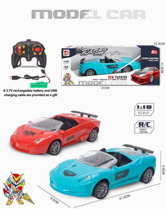 <img src='photo/F/JF084489.jpg'width='400' height='300'>