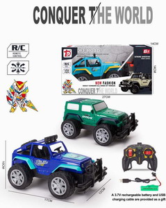 <img src='photo/F/JF084492.jpg'width='400' height='300'>