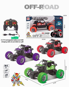 <img src='photo/F/JF084494.jpg'width='400' height='300'>