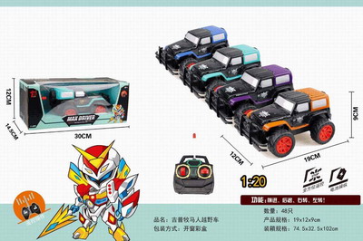 <img src='photo/F/JF084501.jpg'width='400' height='300'>