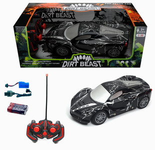 <img src='photo/F/JF084507.jpg'width='400' height='300'>