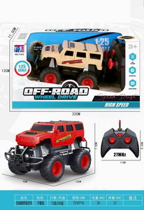 <img src='photo/F/JF085362.jpg'width='400' height='300'>