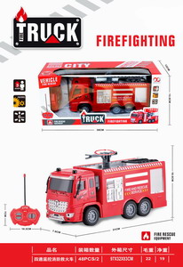 <img src='photo/F/JF085375.jpg'width='400' height='300'>