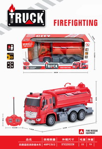 <img src='photo/F/JF085377.jpg'width='400' height='300'>