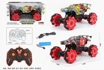 <img src='photo/F/JF085779.jpg'width='400' height='300'>