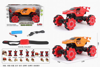 <img src='photo/F/JF085781.jpg'width='400' height='300'>