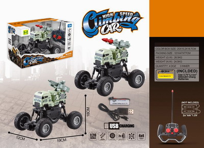 <img src='photo/F/JF085807.jpg'width='400' height='300'>