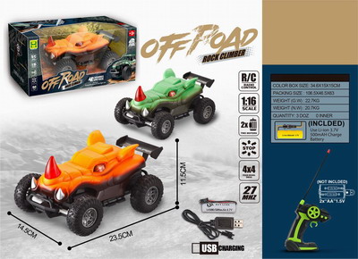 <img src='photo/F/JF085810.jpg'width='400' height='300'>