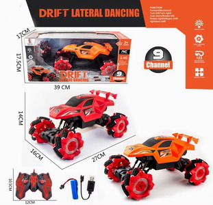 <img src='photo/F/JF085816.jpg'width='400' height='300'>