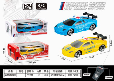 <img src='photo/F/JF085823.jpg'width='400' height='300'>