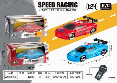 <img src='photo/F/JF085824.jpg'width='400' height='300'>