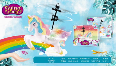 <img src='photo/F/JF085890.jpg'width='400' height='300'>