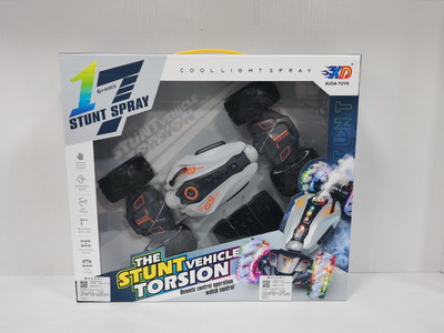 <img src='photo/F/JF085900.jpg'width='400' height='300'>