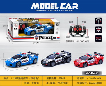 <img src='photo/F/JF085918.jpg'width='400' height='300'>