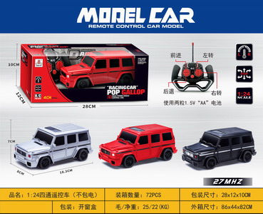 <img src='photo/F/JF085924.jpg'width='400' height='300'>