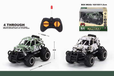 <img src='photo/F/JF085931.jpg'width='400' height='300'>