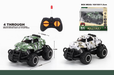 <img src='photo/F/JF085932.jpg'width='400' height='300'>