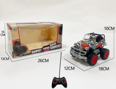 <img src='photo/F/JF085943.jpg'width='400' height='300'>