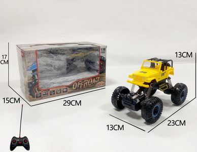 <img src='photo/F/JF085952.jpg'width='400' height='300'>