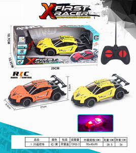 <img src='photo/F/JF085962.jpg'width='400' height='300'>