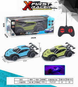 <img src='photo/F/JF085966.jpg'width='400' height='300'>