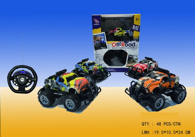 <img src='photo/F/JF085985.jpg'width='400' height='300'>