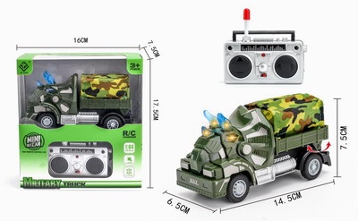 <img src='photo/F/JF086012.jpg'width='400' height='300'>