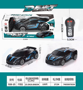 <img src='photo/F/JF086023.jpg'width='400' height='300'>