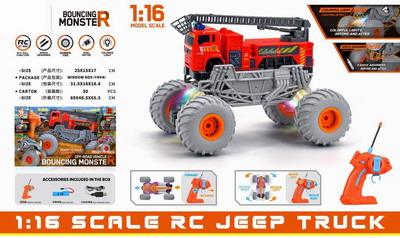 <img src='photo/F/JF086029.jpg'width='400' height='300'>