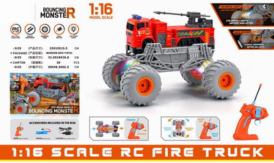 <img src='photo/F/JF086030.jpg'width='400' height='300'>