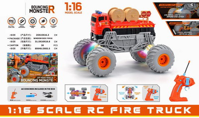 <img src='photo/F/JF086033.jpg'width='400' height='300'>