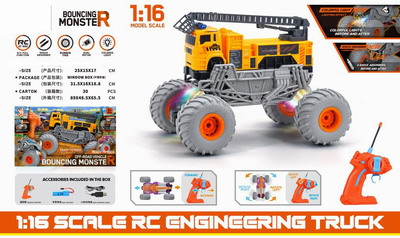 <img src='photo/F/JF086034.jpg'width='400' height='300'>