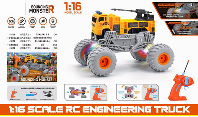 <img src='photo/F/JF086035.jpg'width='400' height='300'>