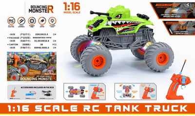 <img src='photo/F/JF086039.jpg'width='400' height='300'>