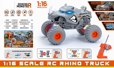 <img src='photo/F/JF086040.jpg'width='400' height='300'>