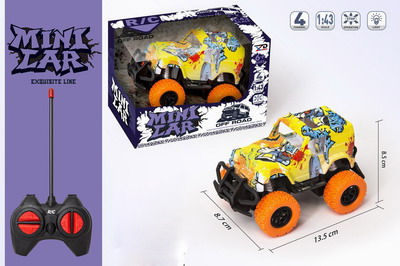 <img src='photo/F/JF086048.jpg'width='400' height='300'>